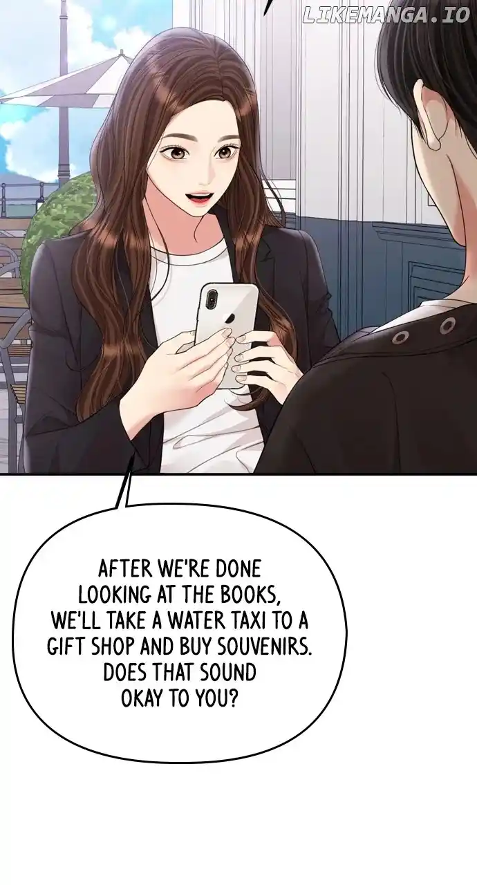 To You, Who Keep The Star Chapter 161