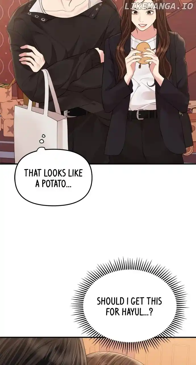 To You, Who Keep The Star Chapter 161