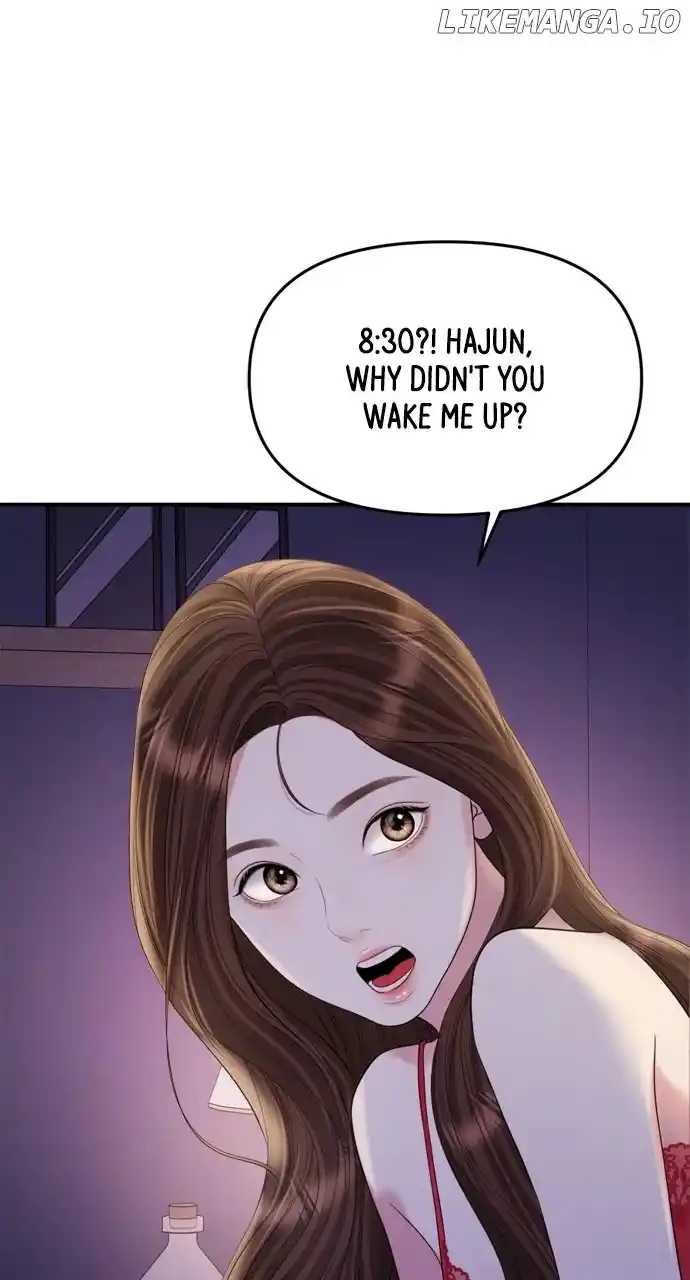 To You, Who Keep The Star Chapter 161