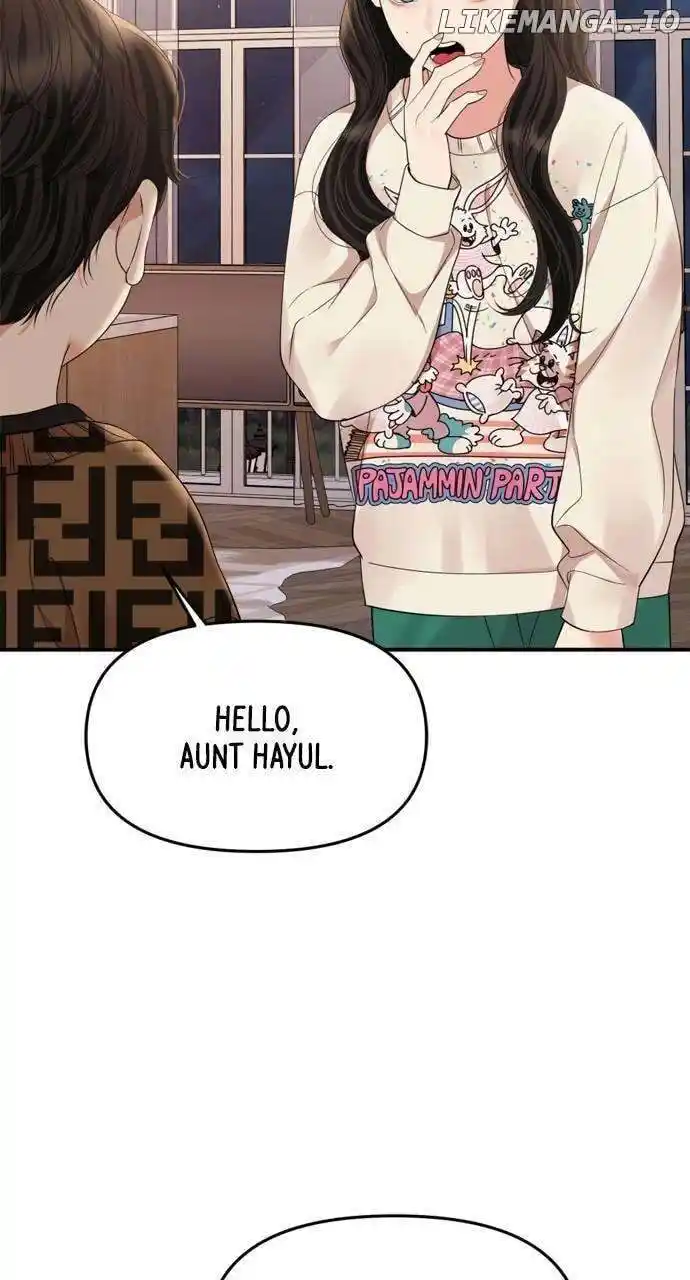 To You, Who Keep The Star Chapter 162