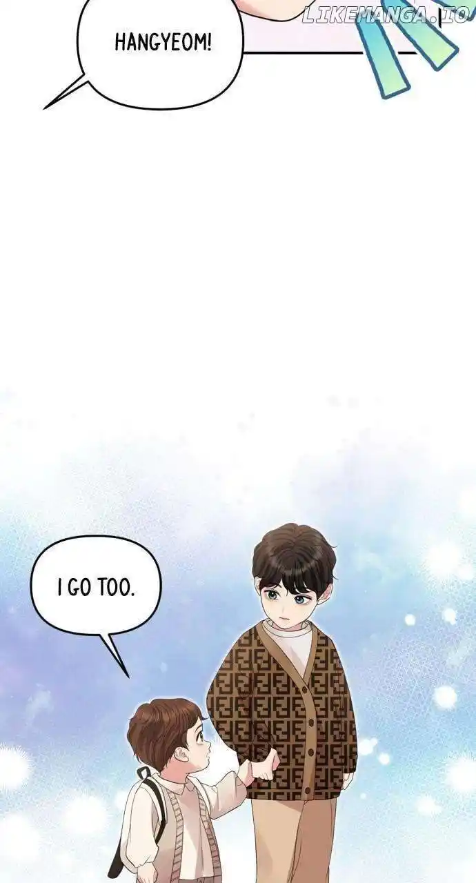 To You, Who Keep The Star Chapter 162