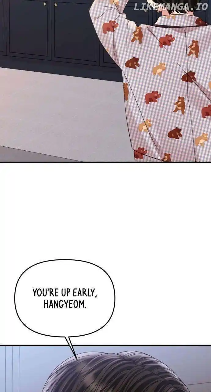 To You, Who Keep The Star Chapter 162