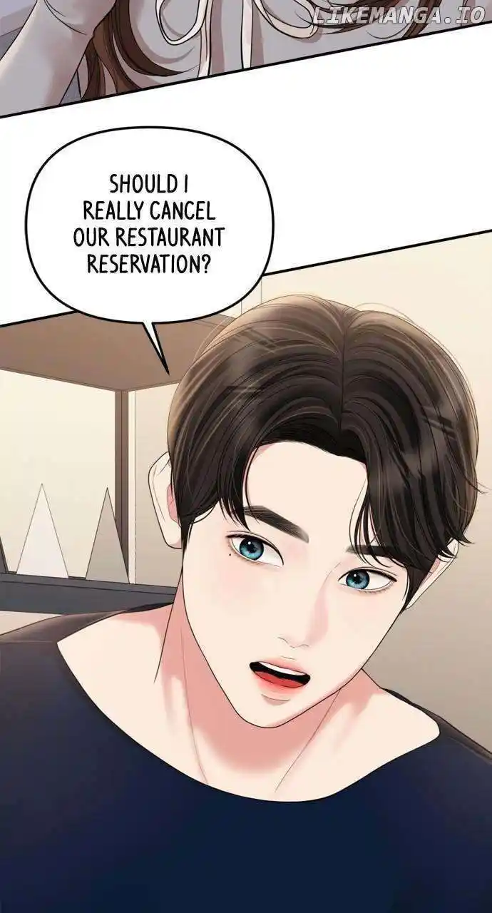 To You, Who Keep The Star Chapter 162