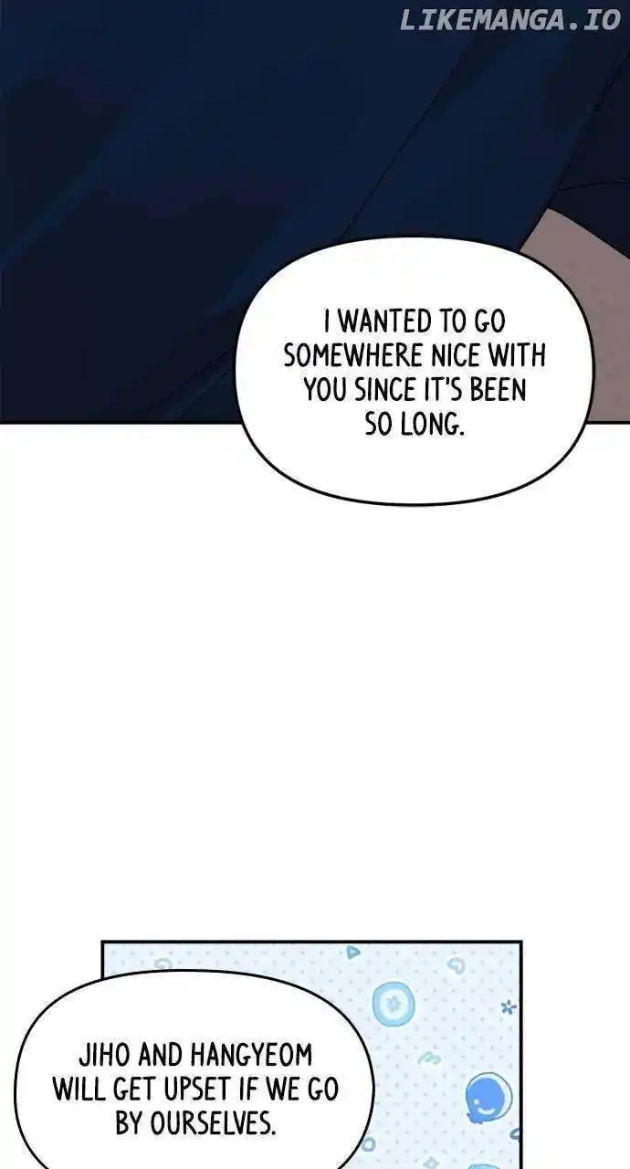 To You, Who Keep The Star Chapter 162