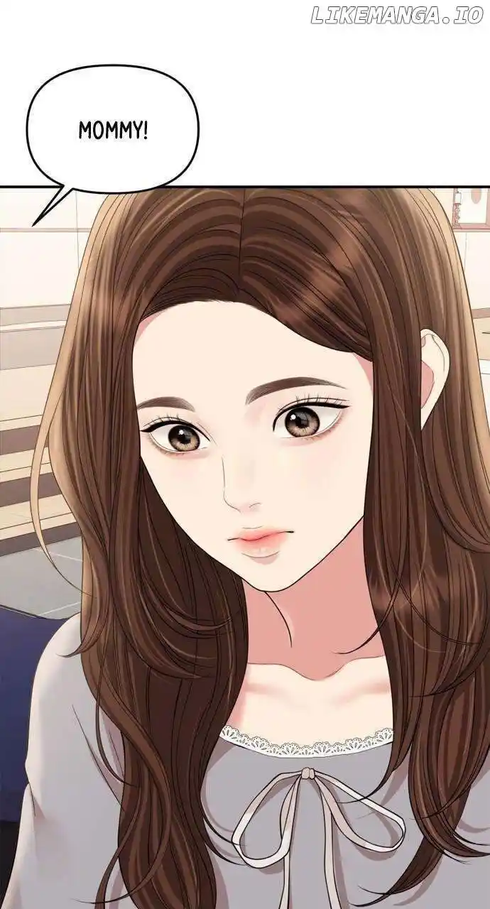 To You, Who Keep The Star Chapter 162