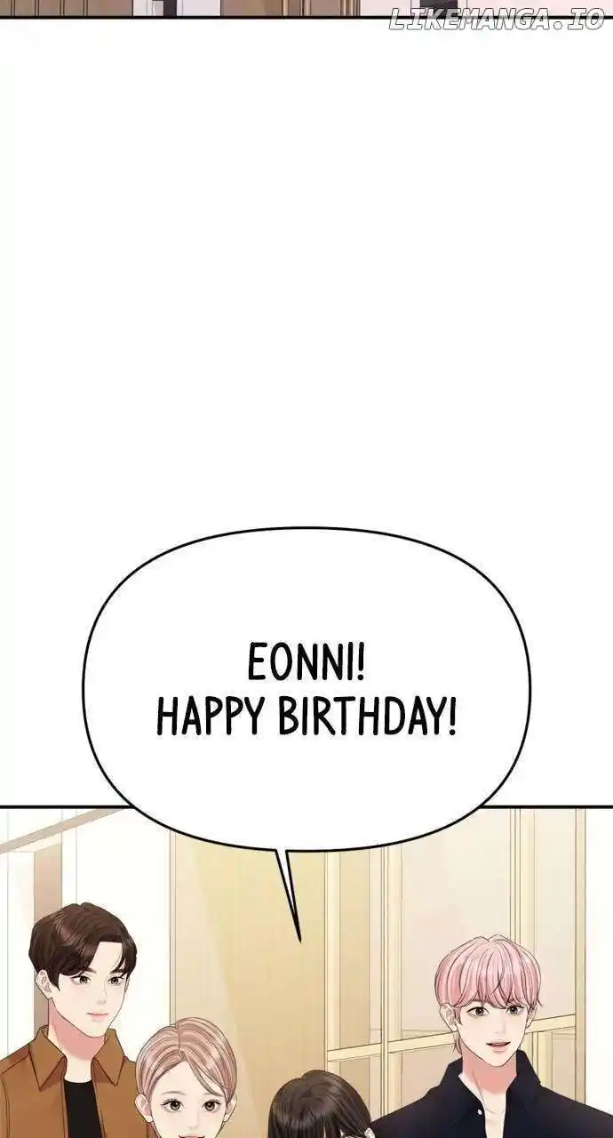 To You, Who Keep The Star Chapter 162