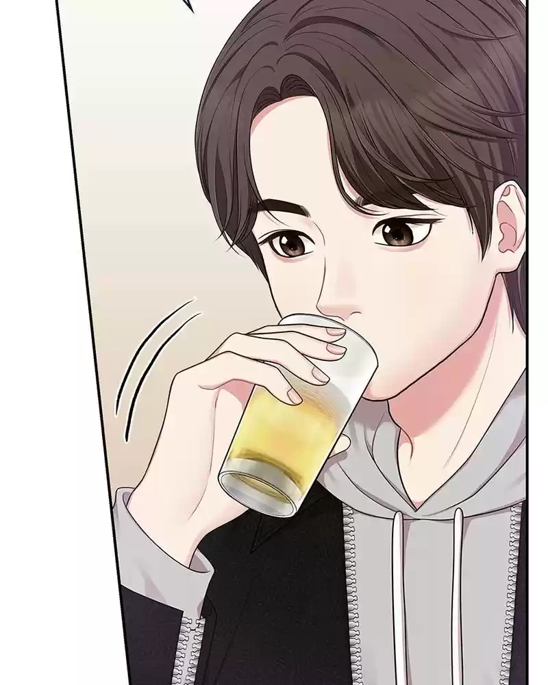 To You, Who Keep The Star Chapter 18