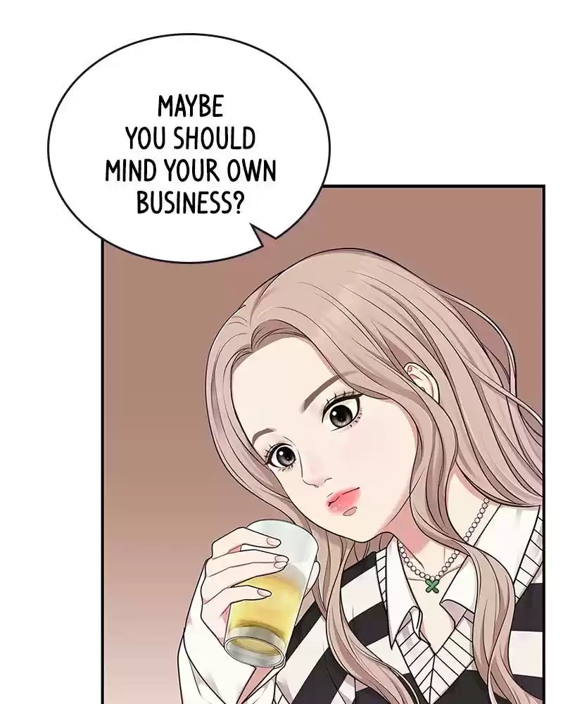 To You, Who Keep The Star Chapter 18