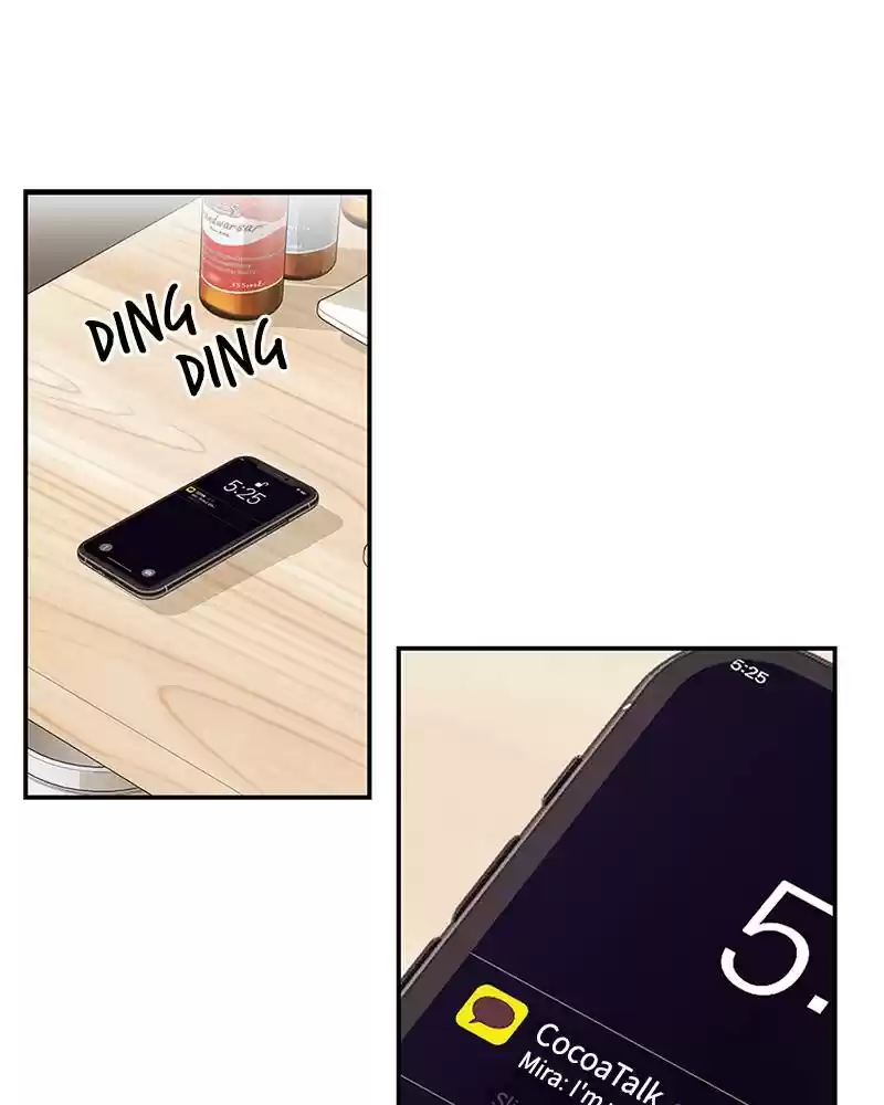 To You, Who Keep The Star Chapter 18