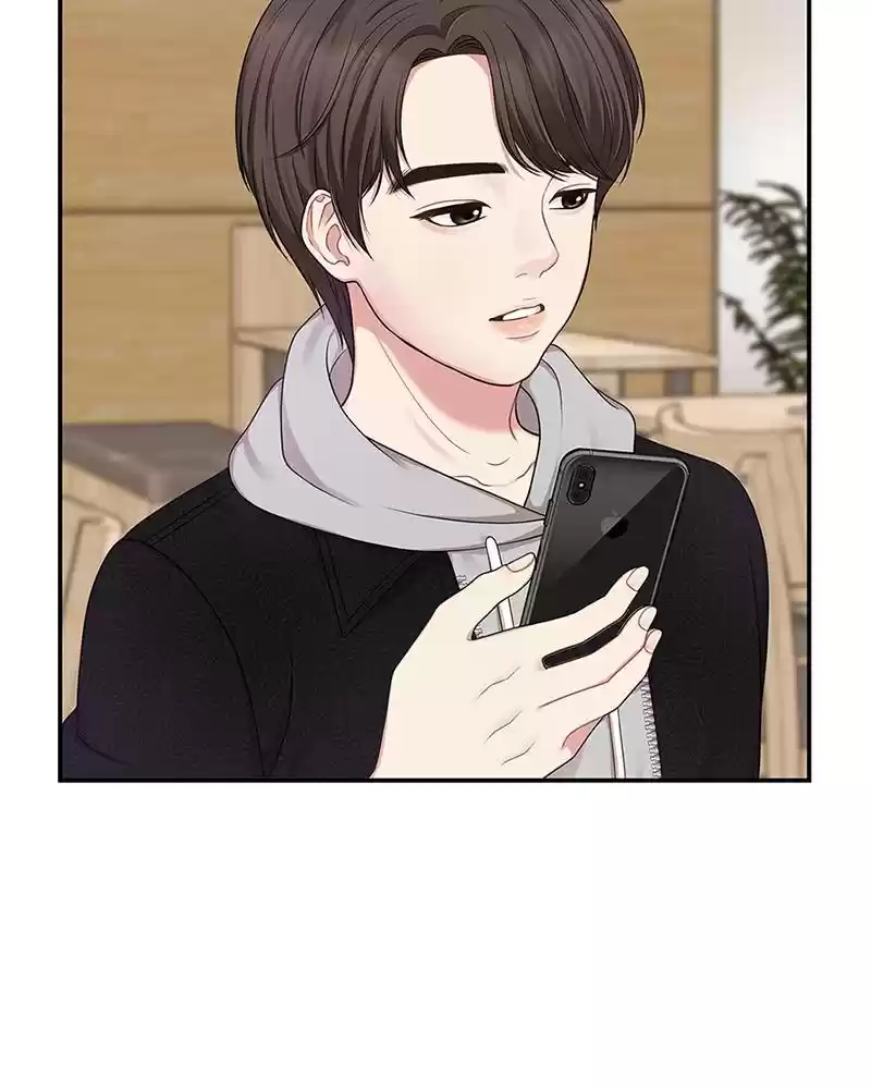 To You, Who Keep The Star Chapter 18