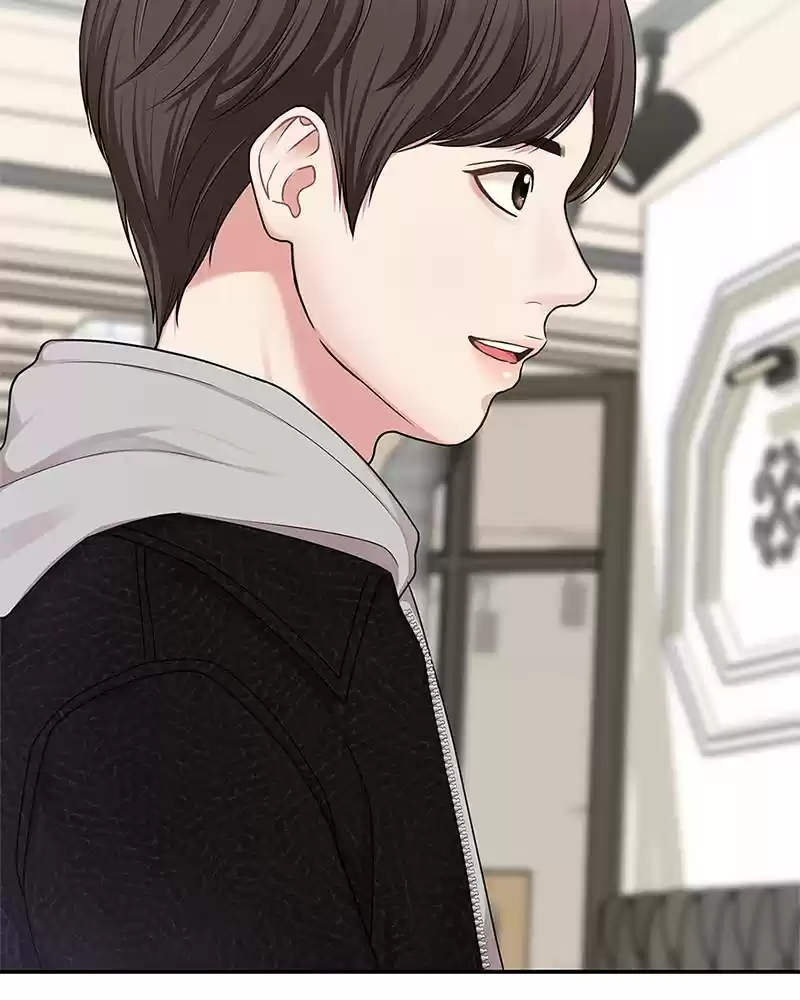 To You, Who Keep The Star Chapter 18