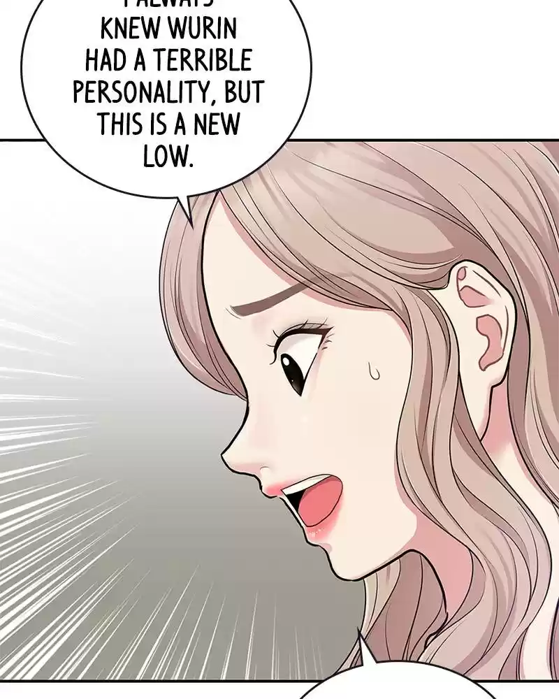 To You, Who Keep The Star Chapter 18