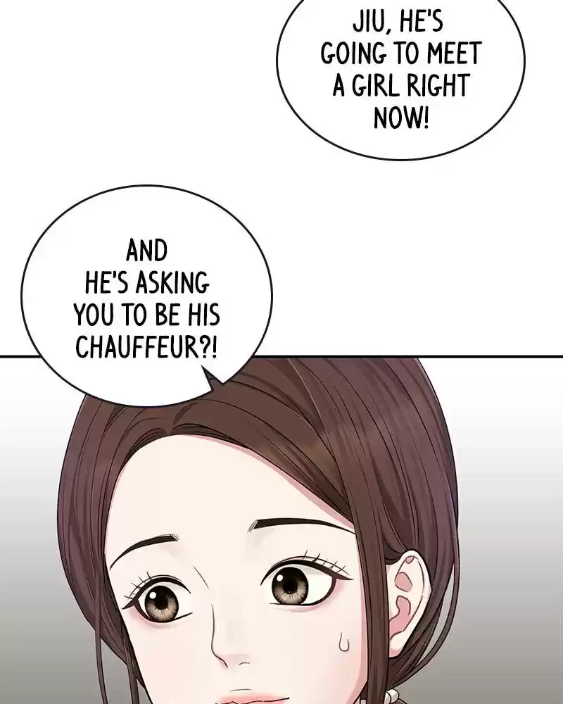 To You, Who Keep The Star Chapter 18