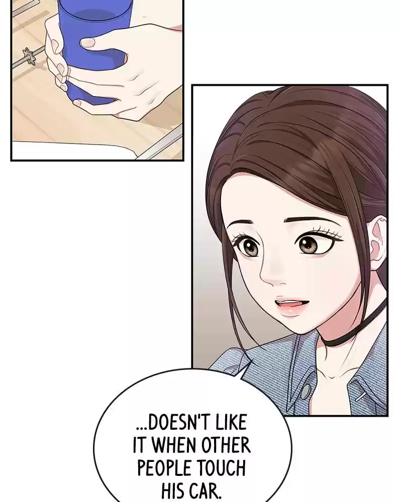 To You, Who Keep The Star Chapter 18