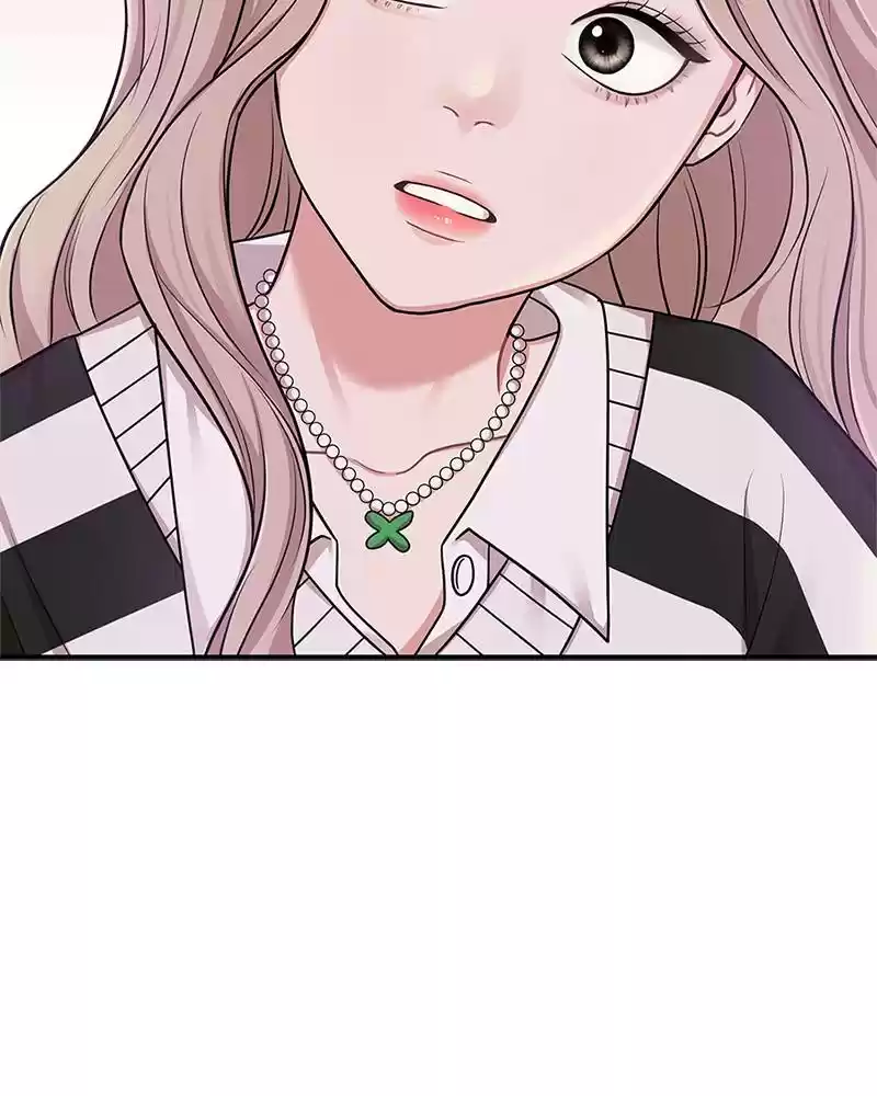 To You, Who Keep The Star Chapter 18