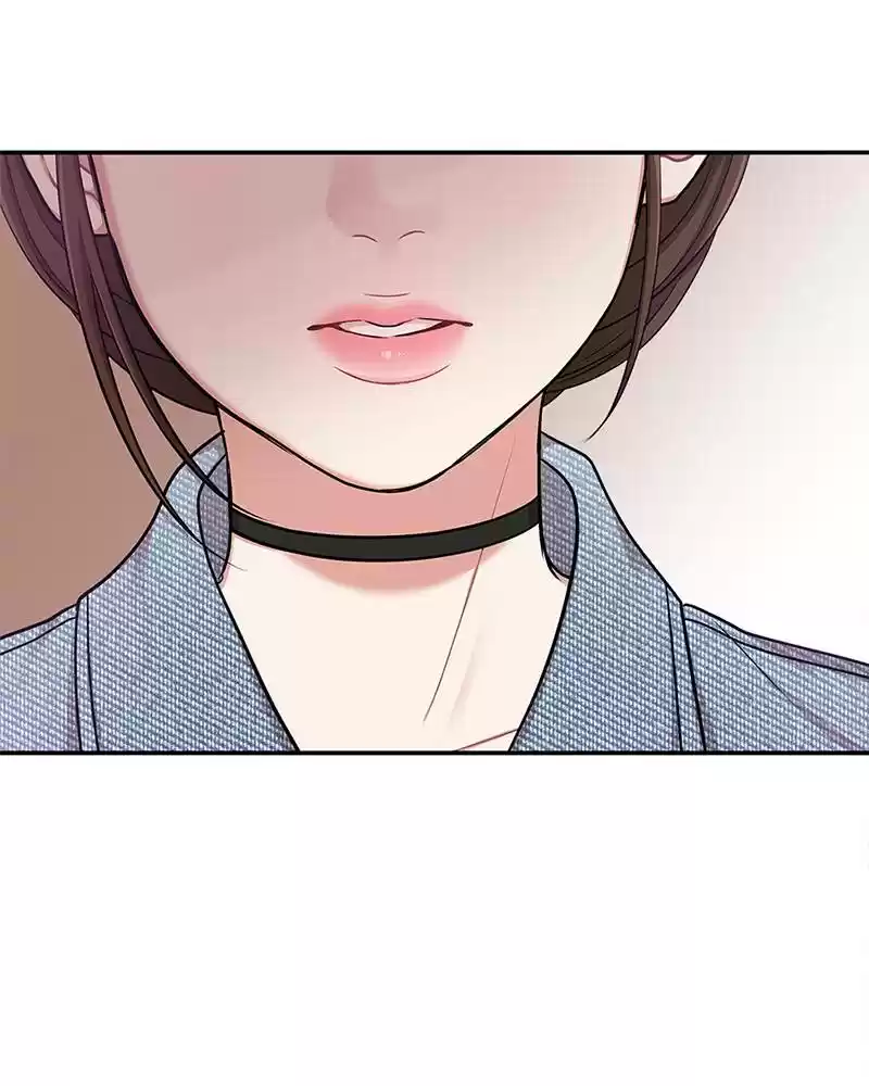 To You, Who Keep The Star Chapter 18