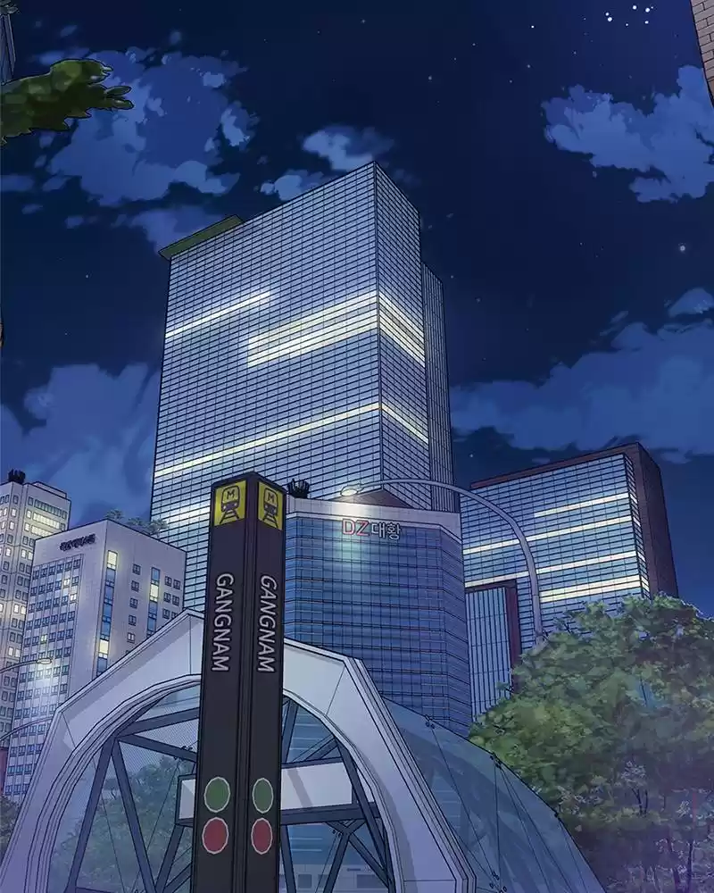 To You, Who Keep The Star Chapter 18