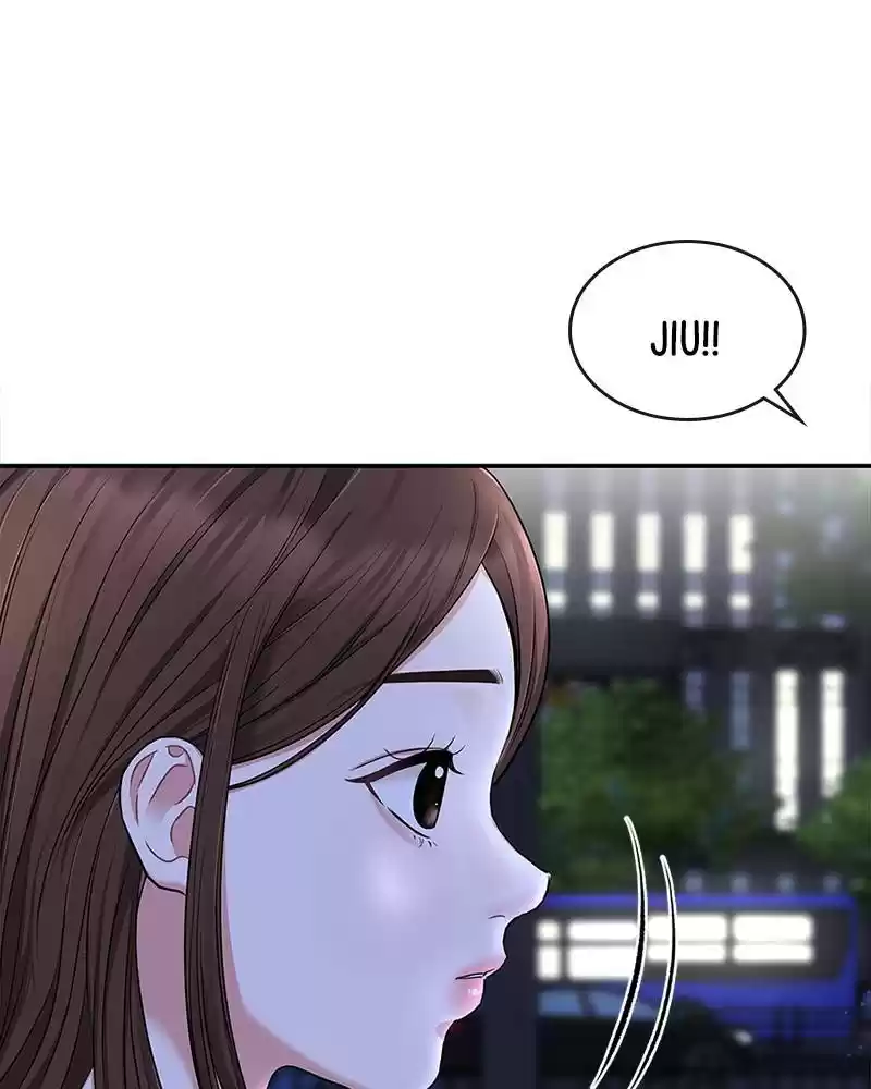 To You, Who Keep The Star Chapter 18