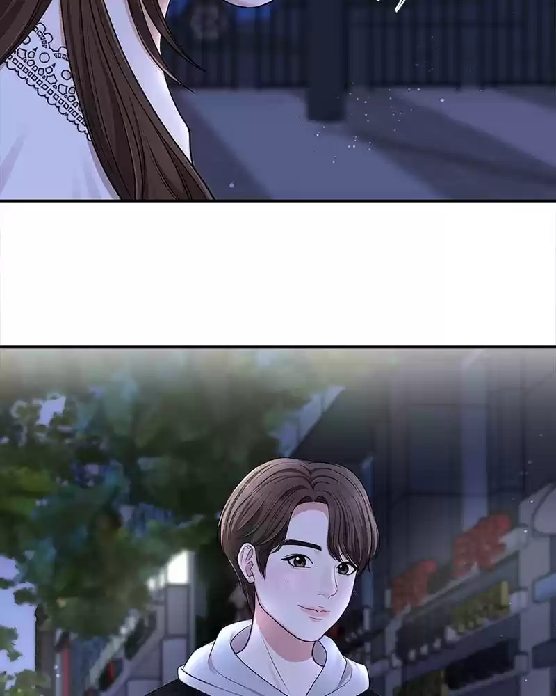 To You, Who Keep The Star Chapter 18