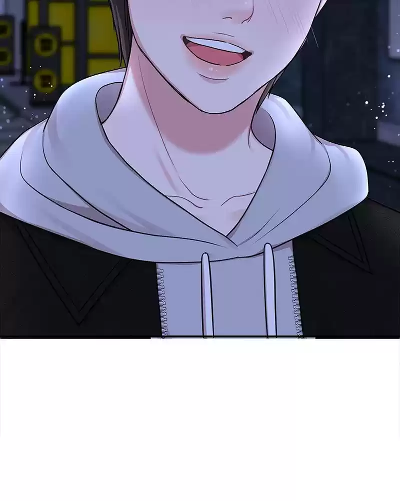 To You, Who Keep The Star Chapter 18