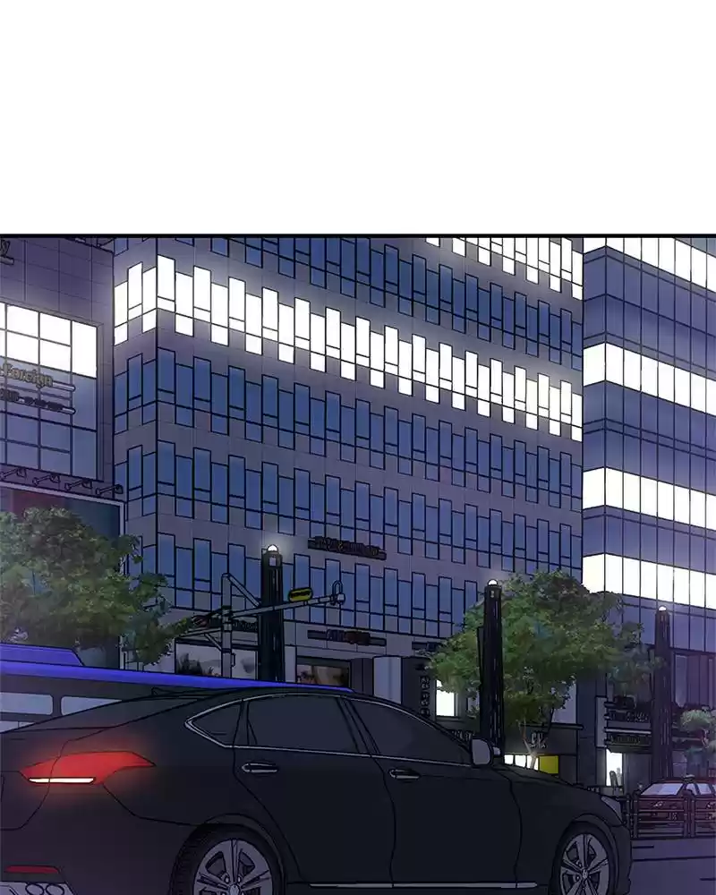 To You, Who Keep The Star Chapter 18