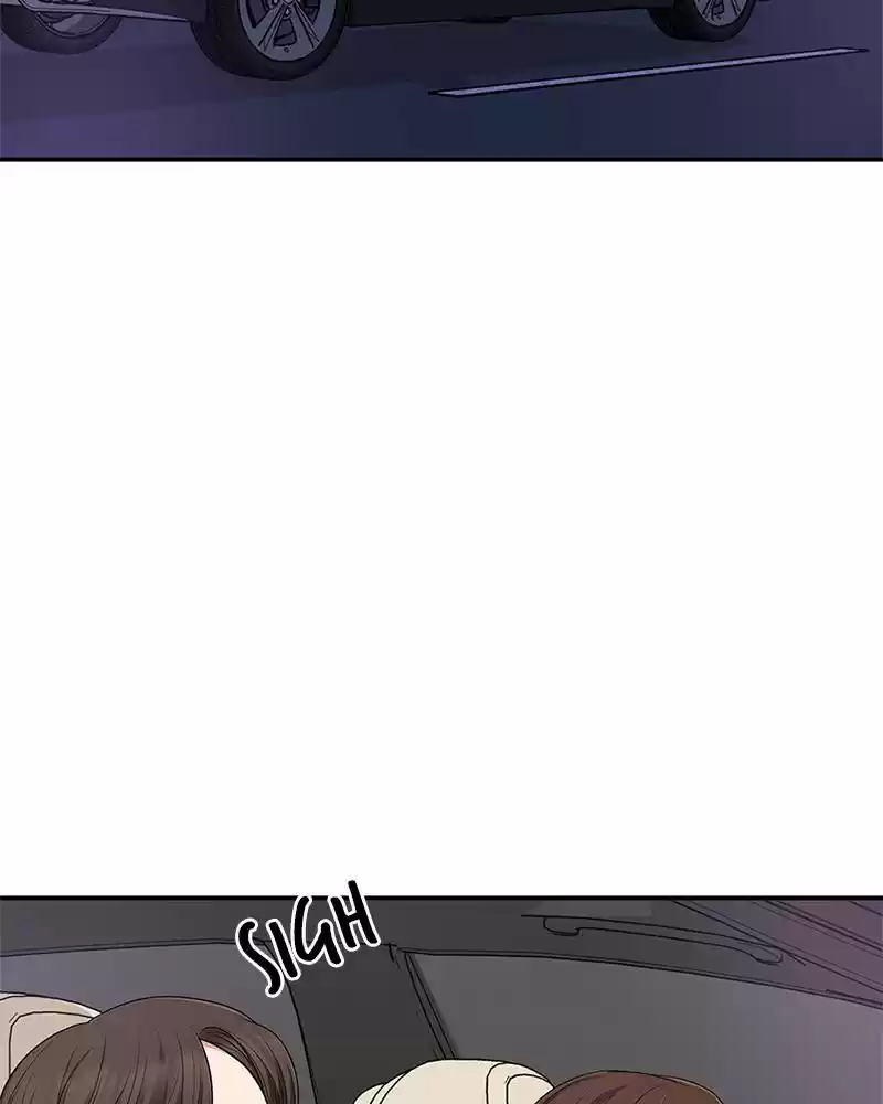 To You, Who Keep The Star Chapter 18