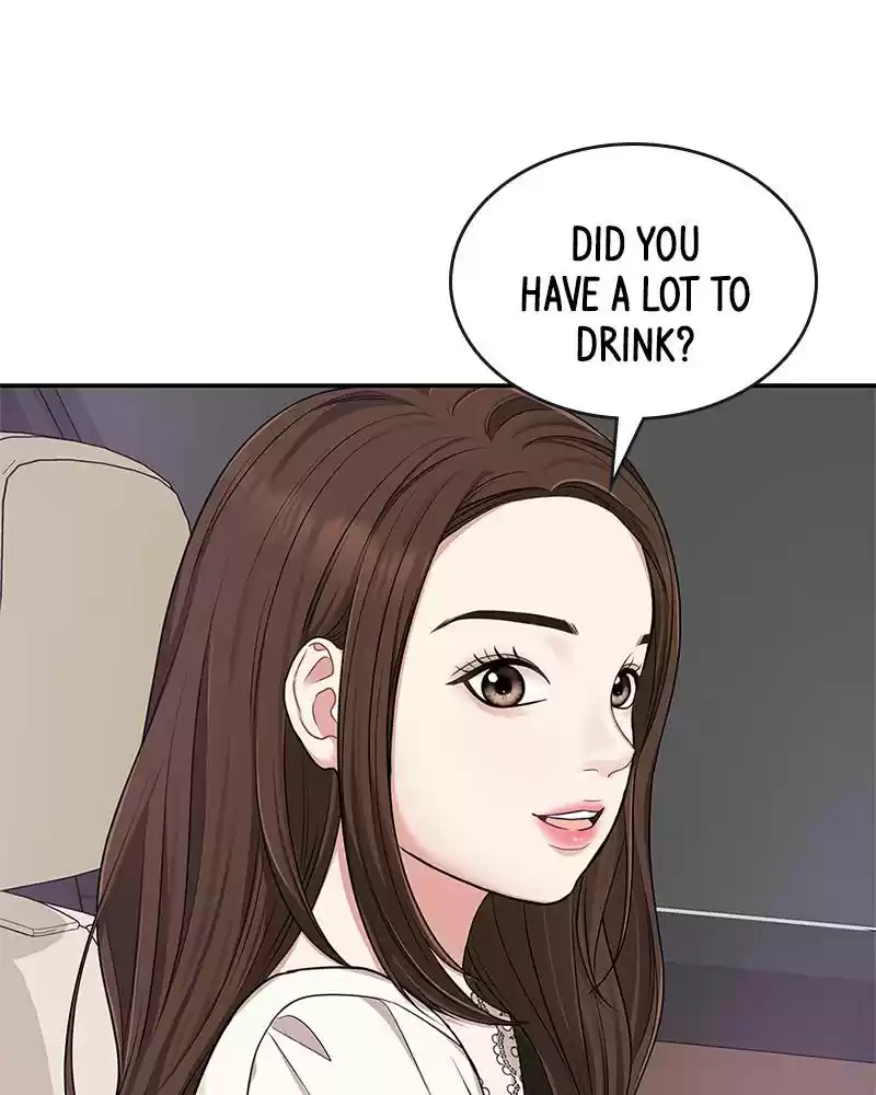 To You, Who Keep The Star Chapter 18