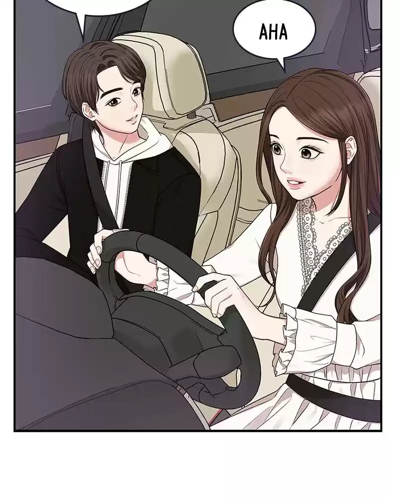 To You, Who Keep The Star Chapter 18