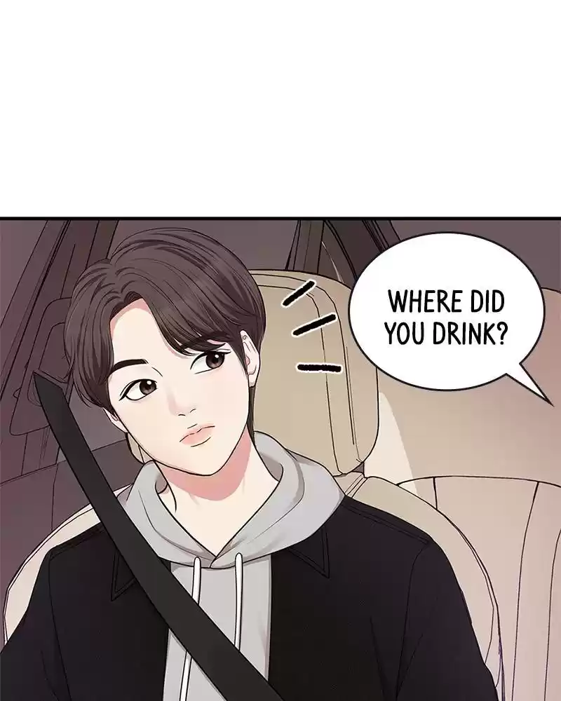 To You, Who Keep The Star Chapter 18