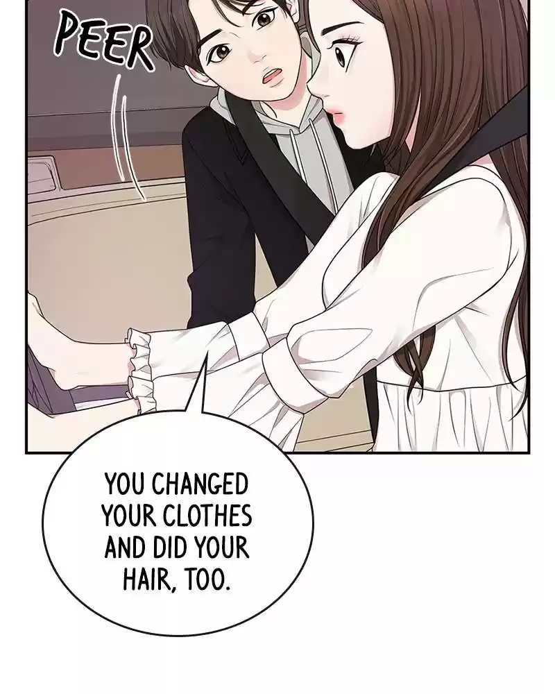 To You, Who Keep The Star Chapter 18