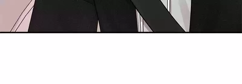 To You, Who Keep The Star Chapter 18