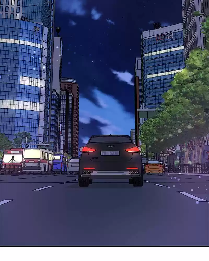 To You, Who Keep The Star Chapter 18