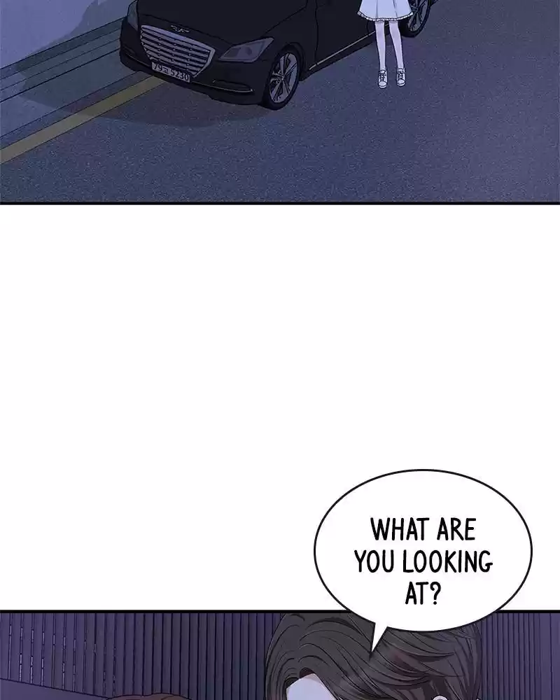 To You, Who Keep The Star Chapter 18