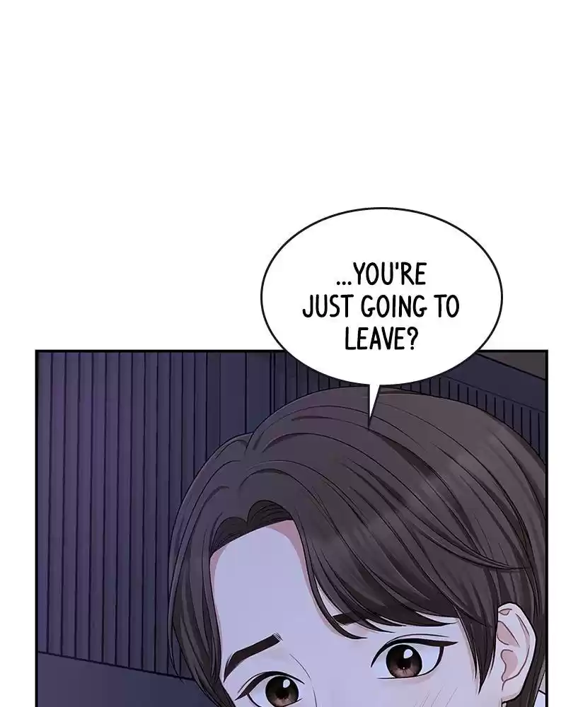 To You, Who Keep The Star Chapter 18