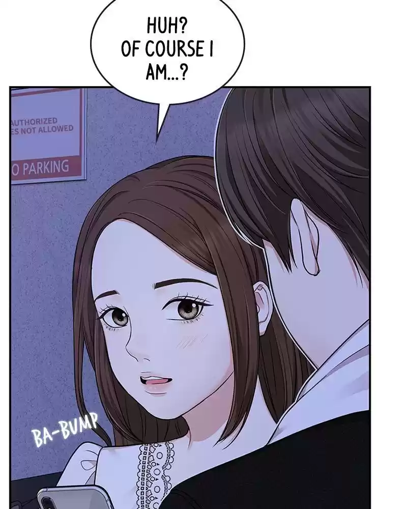 To You, Who Keep The Star Chapter 18