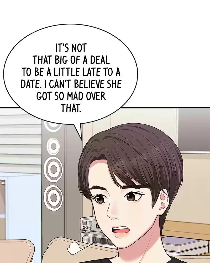 To You, Who Keep The Star Chapter 18