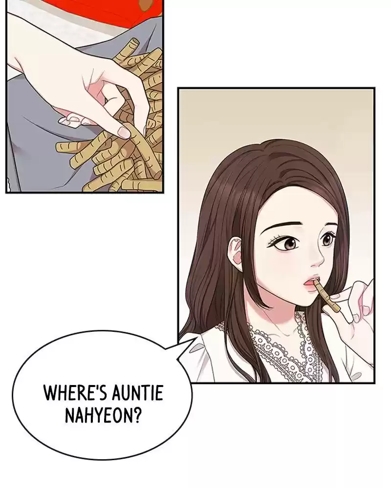 To You, Who Keep The Star Chapter 18