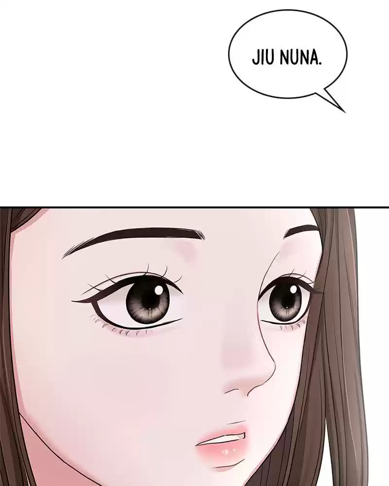 To You, Who Keep The Star Chapter 18