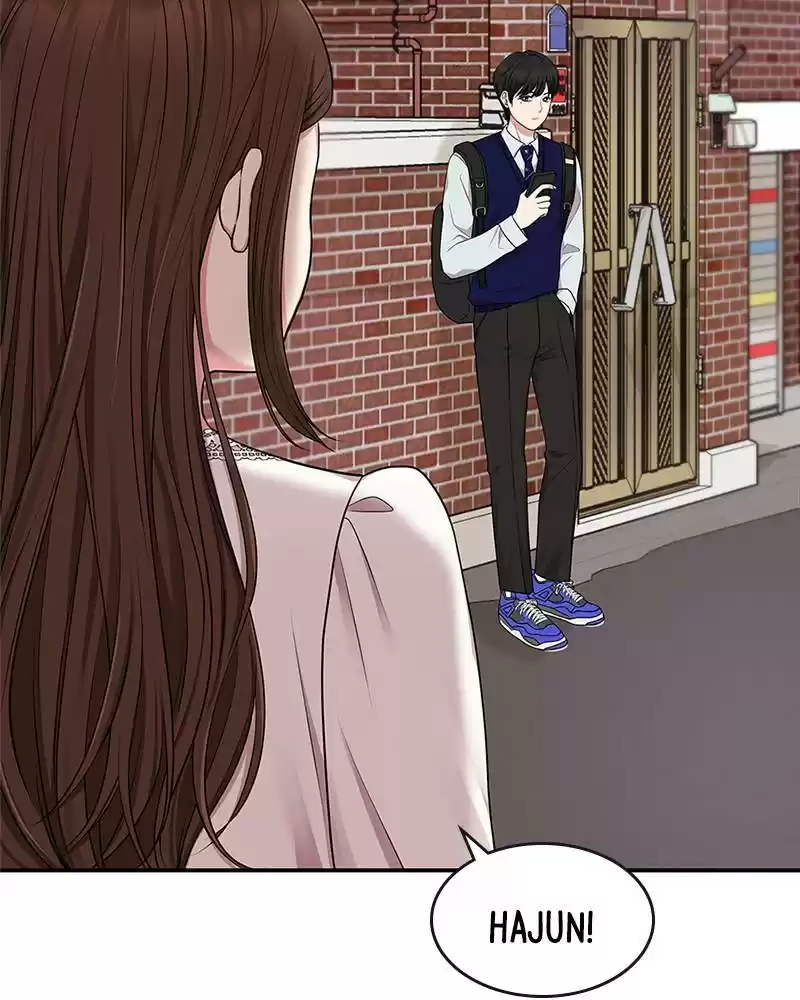 To You, Who Keep The Star Chapter 18