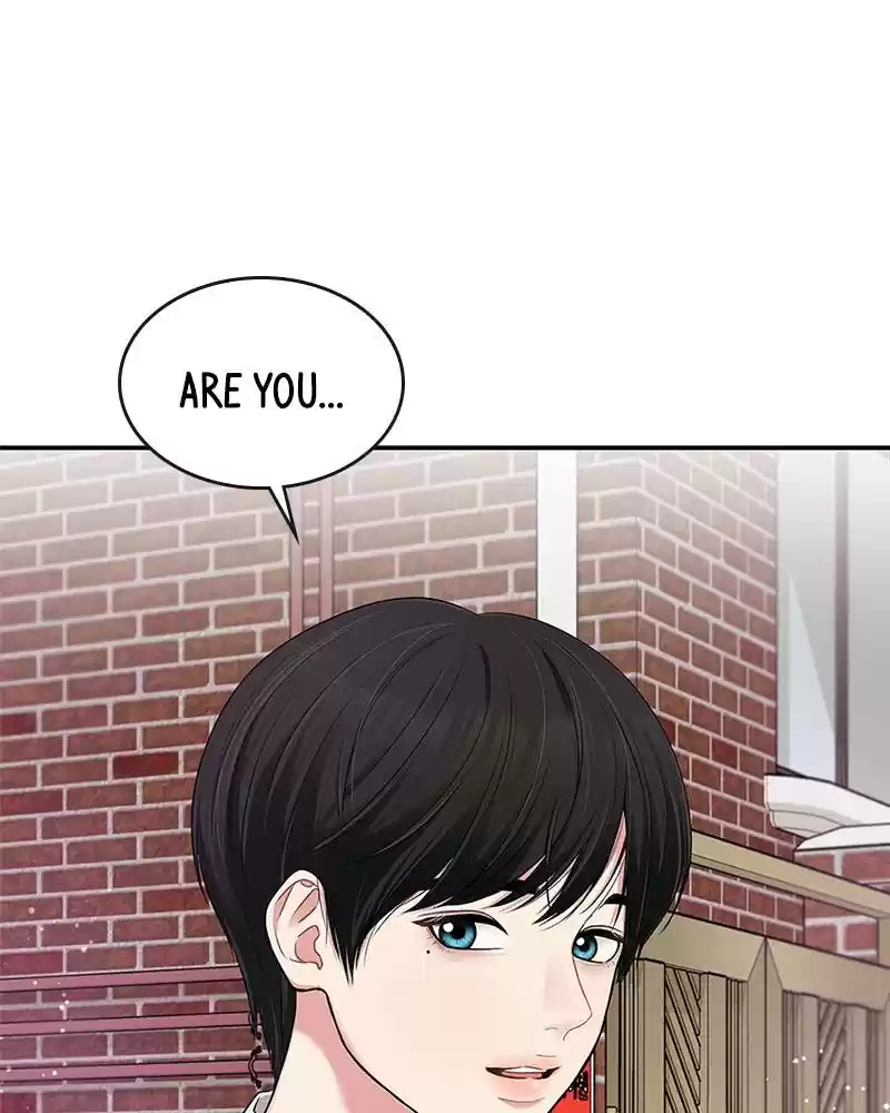 To You, Who Keep The Star Chapter 18