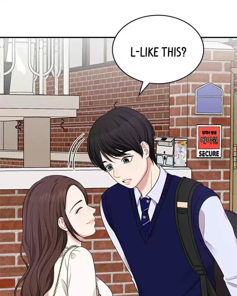 To You, Who Keep The Star Chapter 19