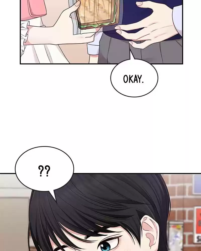 To You, Who Keep The Star Chapter 19