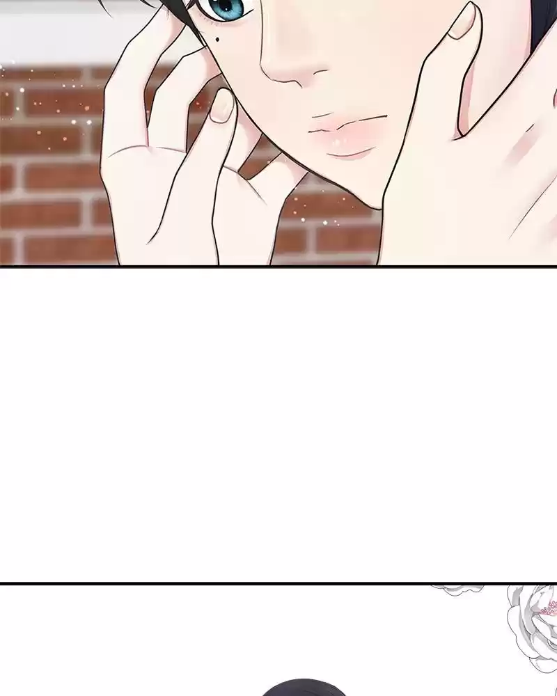 To You, Who Keep The Star Chapter 19