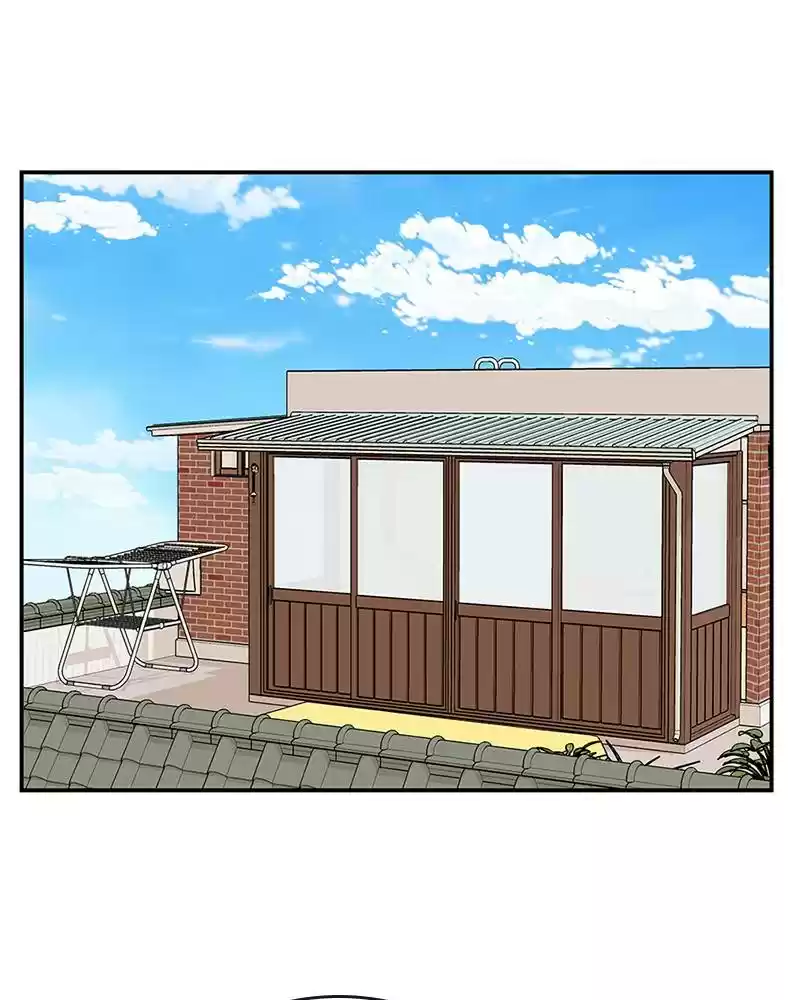 To You, Who Keep The Star Chapter 19