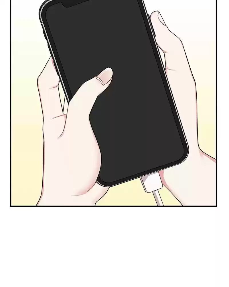 To You, Who Keep The Star Chapter 19