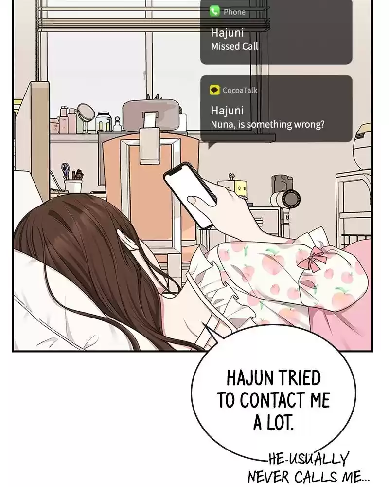 To You, Who Keep The Star Chapter 19