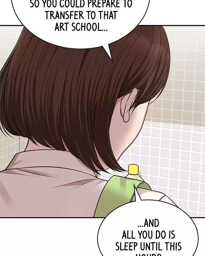 To You, Who Keep The Star Chapter 19