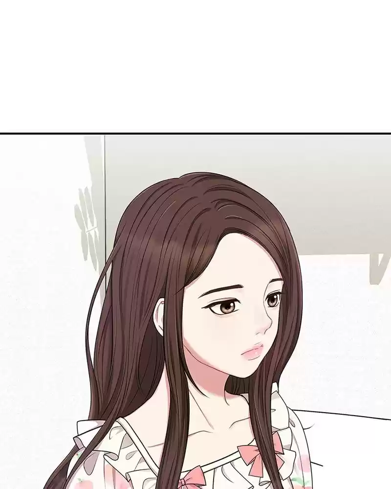 To You, Who Keep The Star Chapter 19