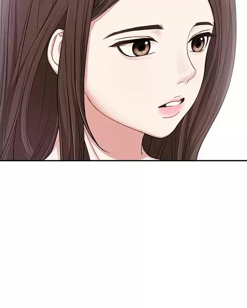 To You, Who Keep The Star Chapter 19