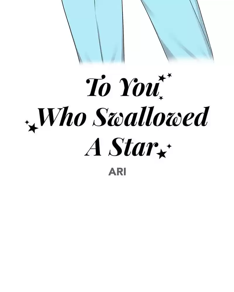 To You, Who Keep The Star Chapter 19
